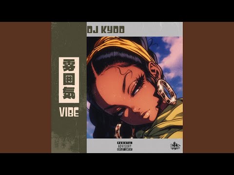 Vibe (feat. Nessy The Rilla)