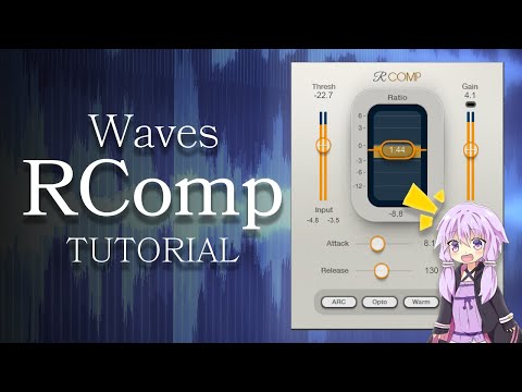 今も現役の万能コンプ！Renaissance Compressorの使い方について