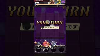【逆転オセロニア】シズマで忍竜が来て動揺する主