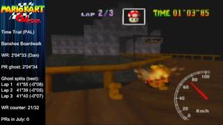 MK64 - World Record on Banshee Boardwalk - 2'04"31 (NTSC: 1'43"38) by Matthias Rustemeyer