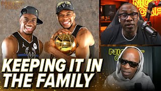 Unc & Ocho react to Giannis turning down Adidas for not also signing his brother Thanasis | Nightcap