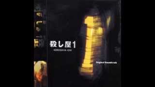 Karera Musication - Koroshiya Ichi (Ichi the Killer) OST [Full Album]