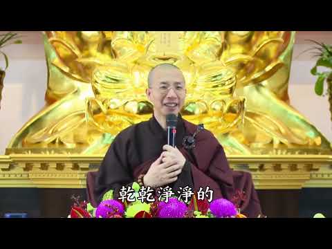 16 012 无量寿经报恩谈 全字幕