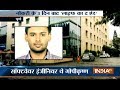 Pune : Worried of job security, Software Engineer jumps to death from 6th floor of a hotel