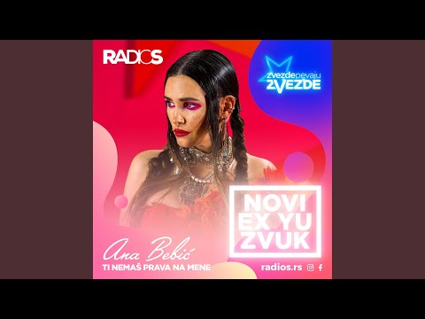 Ti nemas prava na mene