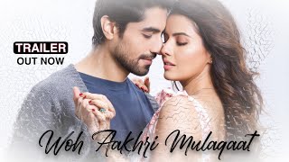 trailer movie image - 2