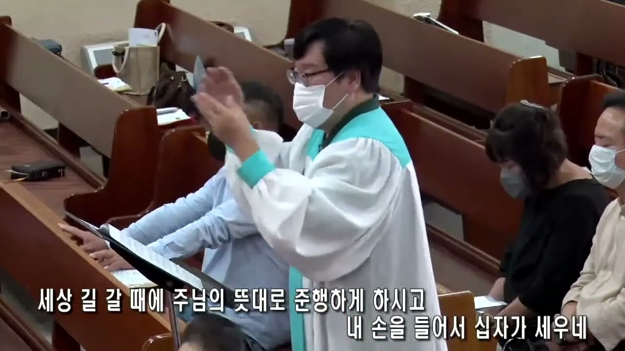 찬양 영상