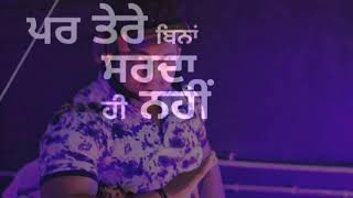 Rude - Harinder Samra | latest Punjabi song WhatsApp Status video with lyrics