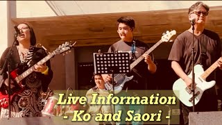 Live Information (Oct.19.2025)