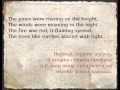 [моят превод] Far Over The Misty Mountains Cold (The Hobbit ...