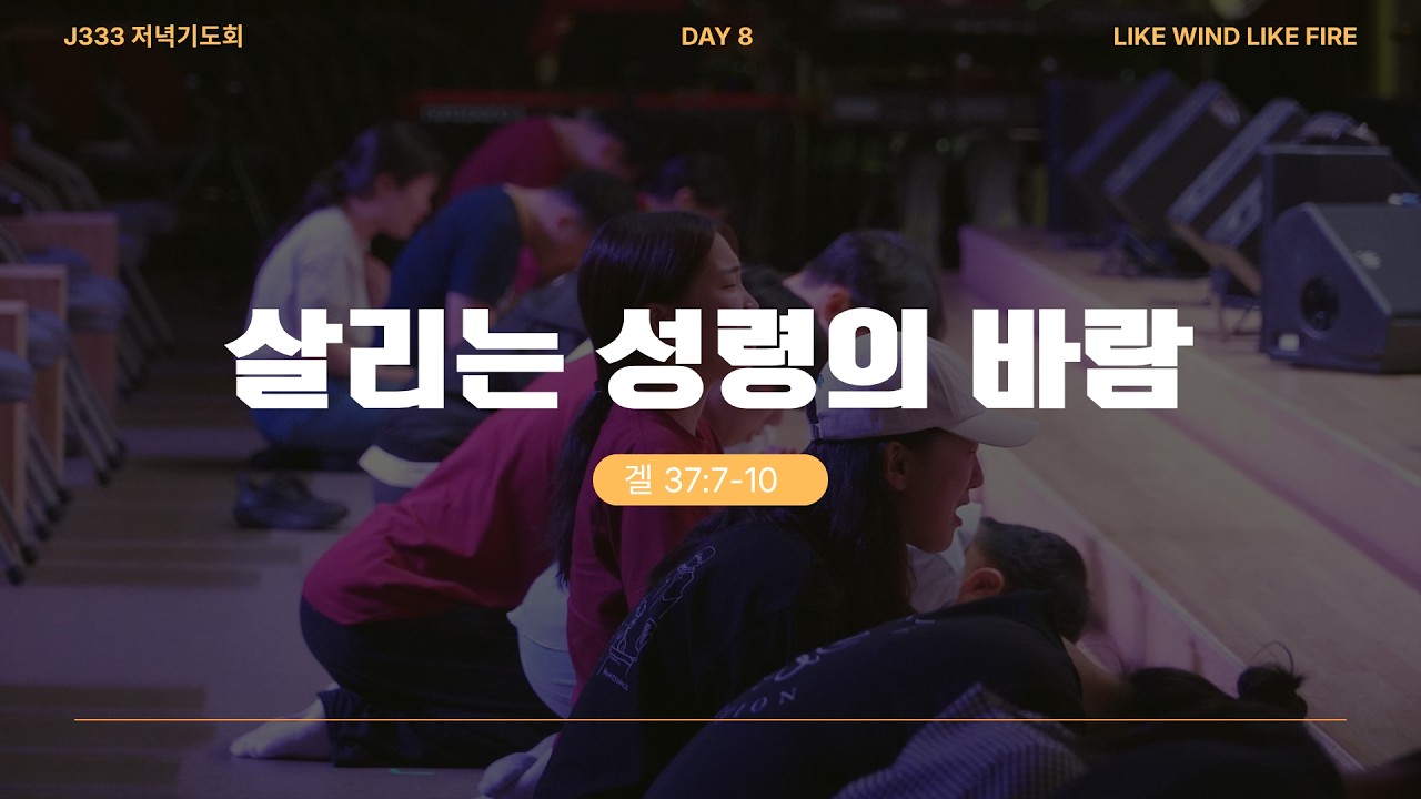 유투브 썸네일