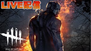 【DBD】初心者が生き残るために右往左往する第6回