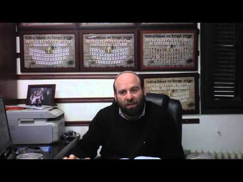 Five Minute Parsha: Parshat Yitro- Torah as Reality- Rabbi Reuven Taragin