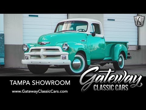 1955 Chevrolet 3600 (CC-1342879) for sale in O'Fallon, Illinois
