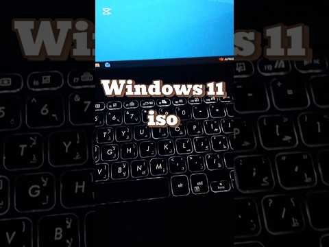 Official Windows 11 ISO Download Tutorial | Step-By-Step Guide!#tech #new #shorts
