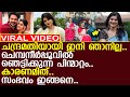 ചന്ദ്രമതിയായി ഇനി ഞാനില്ല ചെമ്പനീര്�
