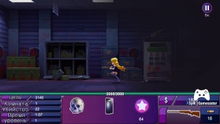 ShineG In The Zombies