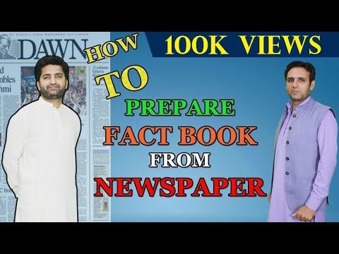 How to Prepare Fact Book from Newspaper | Bilal Pasha | CSS Club | Mian Shafiq | Dawn Newspaper