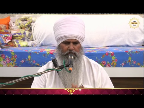 NAAM SIMRAN - Baba Narinder Singh Ji - Hazur Sahib
