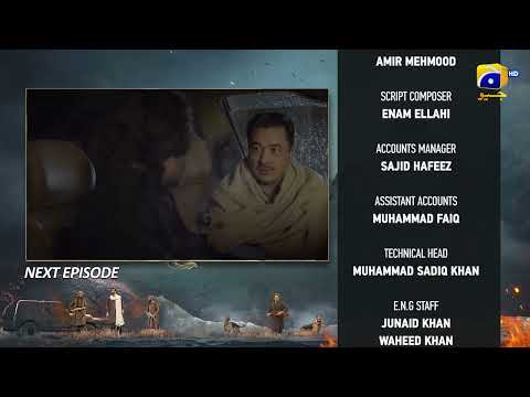 Khaie Episode 18 Teaser - Har Pal Geo