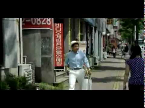 Shin Hye Sung - You're Beautiful [He Who Can't Marry - MV]