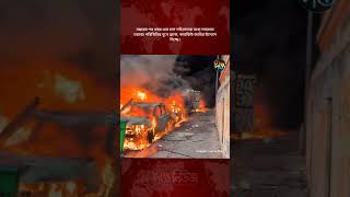 #france #breakingnews