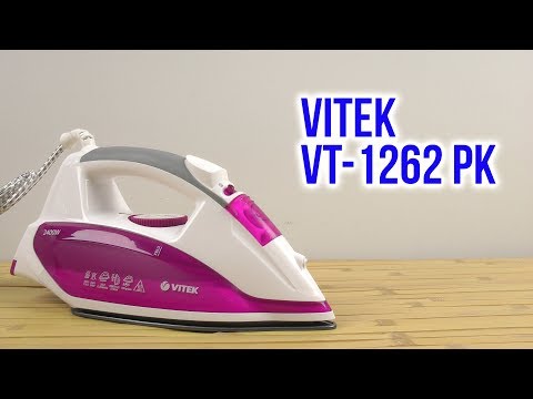 VITEK VT-1262 White/Purple