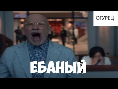 ЁБАНЫЙ МАЙКРОСОФТ