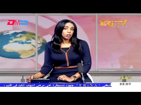 Arabic Evening News for November 3, 2020 - ERi-TV, Eritrea
