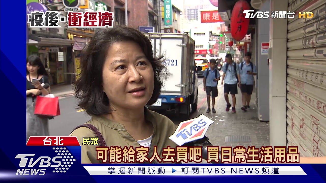 拚三倍券最大值! 挑「整數優惠、滿額現抵」