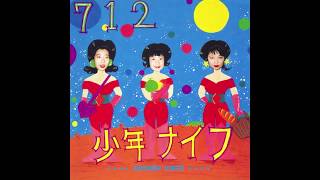 Shonen Knife – 07 MY FAVORITE TOWN OSAKA