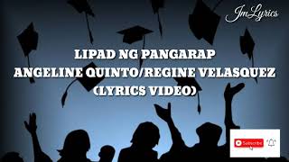 Lipad ng Pangarap - Angeline Quinto/Regine Velasquez (Duet) (Lyrics Video)