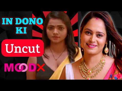 Ritu Rai And Bharti Jha Uncut Update | Mood x | Sigma Ott