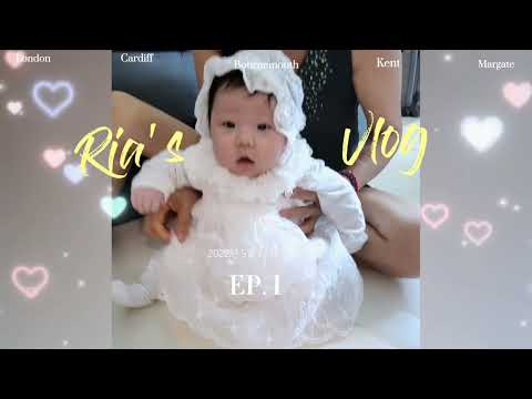 Baby LiRia Growth Album EP.1