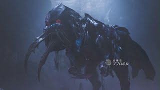 【ププロポルの狩猟】おぎちょんの「モンスターハンターワイルズ」 #5