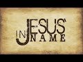 Yeshu Naam Chahe Tumko Dil Se Yeshua येशू नाम चाहे तुमको दिल �