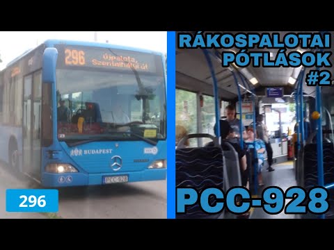 Szóló Citaro O530 a 296-os vonalán! | Rákospalotai pótlások #2 | PCC-928
