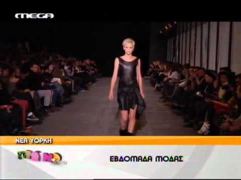 dieselblackgold sophia kokosalaki for megatv