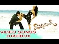 Dongalabandi Movie Full Video Songs Jukebox Allari Naresh Tanya