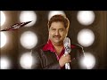 TU MERI HAI PREM KI BHASHA KUMAR SANU 777604 5793