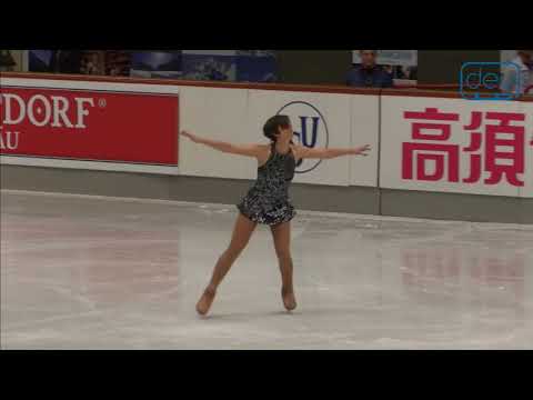 Maelena Gonzalez Hernandez. Oberstdorf 2018. Bronze Ladies II FS. 12 place