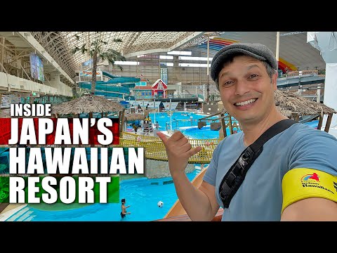 日本的夏威夷度假體驗 | スパリゾートハワイアンズ (Japan's Hawaiian Resort Experience | スパリゾートハワイアンズ)