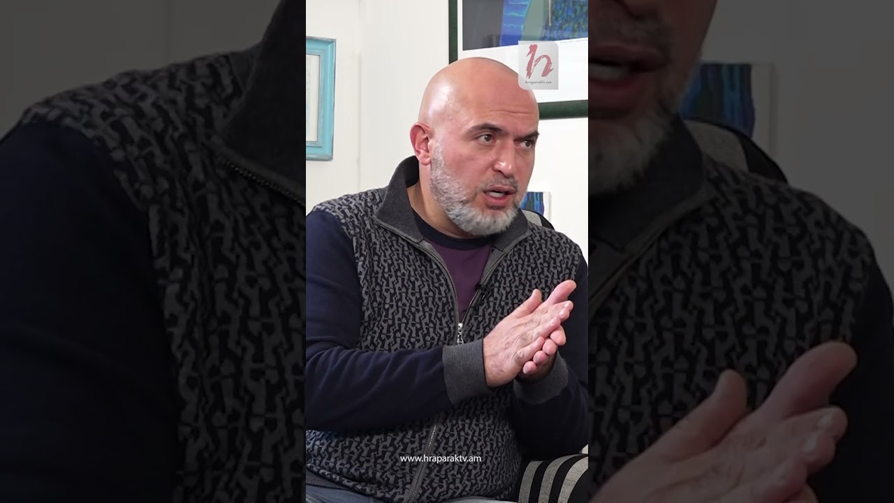 Молчаливое недовольствие վիճակն է հիմա