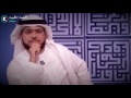 جزائريه تبهر الشيخ وسيم يوسف ب كلام مؤثر mp3