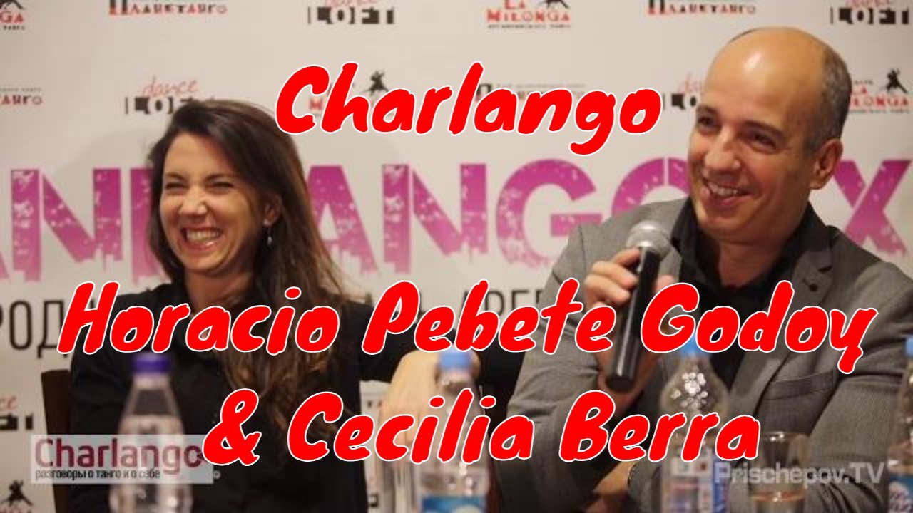 Как выиграть Мундиаль? Орасио Годой (Horacio Pebete Godoy) и Сесилия Берра (Cecilia Berra