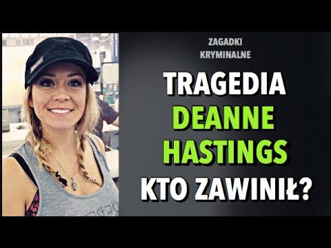 THE DEANNE CASE | KAROLINA ANNA