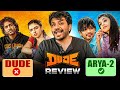 Dude Movie Review By Barbell Pitch Meetings