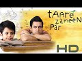 Taare Zameen Par Full Movie HD A Journey Of Inspiration Every Child Is A Star