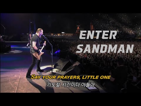 「엔터 [enter]」의 한국수어 표현