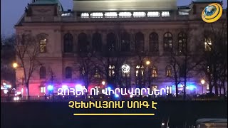 «Հատակն ամբողջությամբ արյան մեջ էր». Պրահայի սպանդի հեղինակը մանկուց երազել էր մոլագար դառնալ